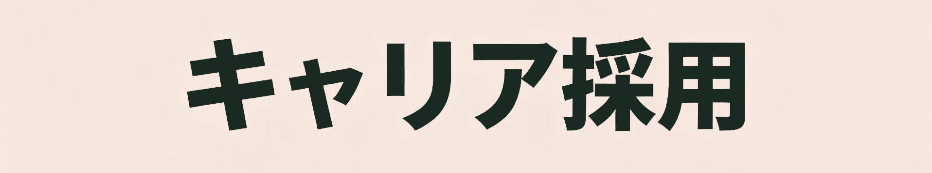 165825915.jpeg